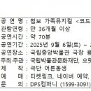 어른이 함께 읽는 영어 그림책 이미지