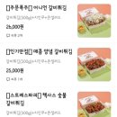 돈돼후야시장 이미지