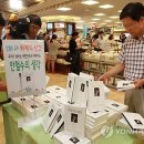 경신서점 이미지
