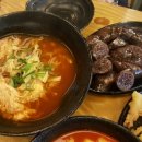 대박국물떡볶이 이미지