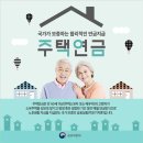 대성익스프레스 이미지