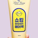 주헤어페이스 네이버블로그