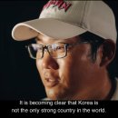 양궁 결승전 일본 남선수 인터뷰 ㄷㄷ 이미지