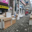 덕진종로약국 이미지