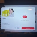 오두막식당 | * 막창시키면 칼국수를 주는 * 광주 운천역맛집 * 구워져나오는 * 오두막창 솔직후기 *