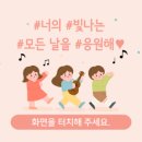 대곡가야유치원 이미지