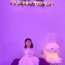 피자알볼로영통점 | 영통 대형 키즈카페 대형 파티룸 - 파티플레이스 공감동 후기