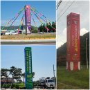 가나광고기업
