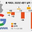서경테크 이미지