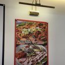두부만두회사