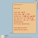 솔솔 | 감성 아이폰스냅 [솔솔스냅]계약후기 (아이티컨벤션)(+짝궁코드)