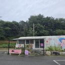 삼교리 화장실 이미지