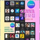 국가민원지원행정사무소 네이버블로그