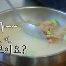 용바위식당 이미지
