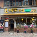 계산동 계양구청 회식장소로 좋은 보쌈, 족발 맛집 원할머니보쌈