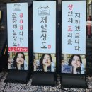 천하갈비 이미지