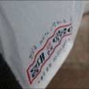 쥐포생과일쥬스 이미지