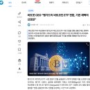 유니버셜마켓