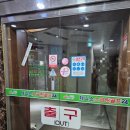 제니스골프24 네이버블로그