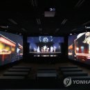 홀로그램극장 광주 이미지