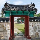 해미읍성 이미지