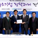 더불어인쇄 협동조합