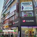 디프광고기획 이미지