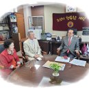 2024.4.31일 대한노인회 중앙회장 예방 이미지