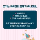 화암초등학교 이미지