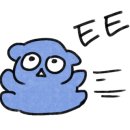 마마술잔 이미지