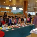 솔애유치원 이미지