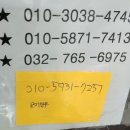 당하동 행정복지센터 이미지