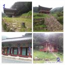 영주 성혈사 나한전 | 영주 ㆍ성혈사 / 나한전