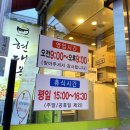 드롭탑광주진월점 이미지