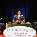 김상복 이미지