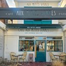 해목 서촌 이미지