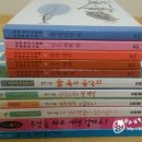 프뢰벨미디어(주)