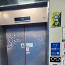 대흥프라자 이미지