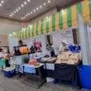 다문화마켓&공방