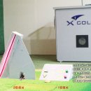 월드어치버 이미지