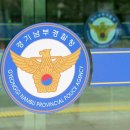남부인력 이미지
