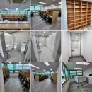 오륜동 주민센터 이미지