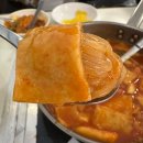 굿떡볶이 - 안양시 동안구 시민대로159번길 58 | 용산 떡볶이 맛집 현선이네 용산본점 즉석떡볶이 후기