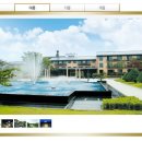 한탄리버스파호텔 이미지