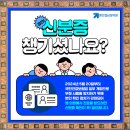 부산SS메디칼 이미지