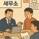 법무법인우진 네이버블로그