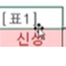 투인컴퓨터 이미지