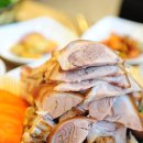 서부족발