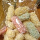 옛날까까 이미지