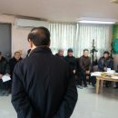 서곡 경로당 이미지